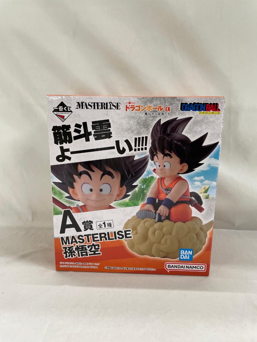 【未開封】一番くじ 亀仙流の猛者たち A賞 MASTERLISE 孫悟空 塗装済み完成品フィギュア