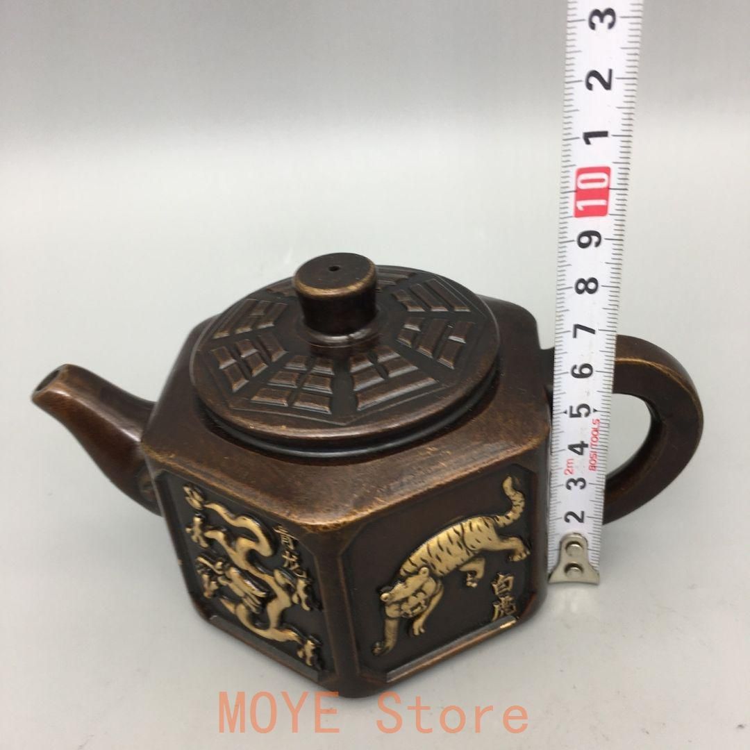 銅器 四神獣荼壺 水筒 煎茶器 茶室 装飾品 工芸品 置物 美術品・アンティーク・コレクション 銅器 四神獣荼壺 水筒 煎茶器