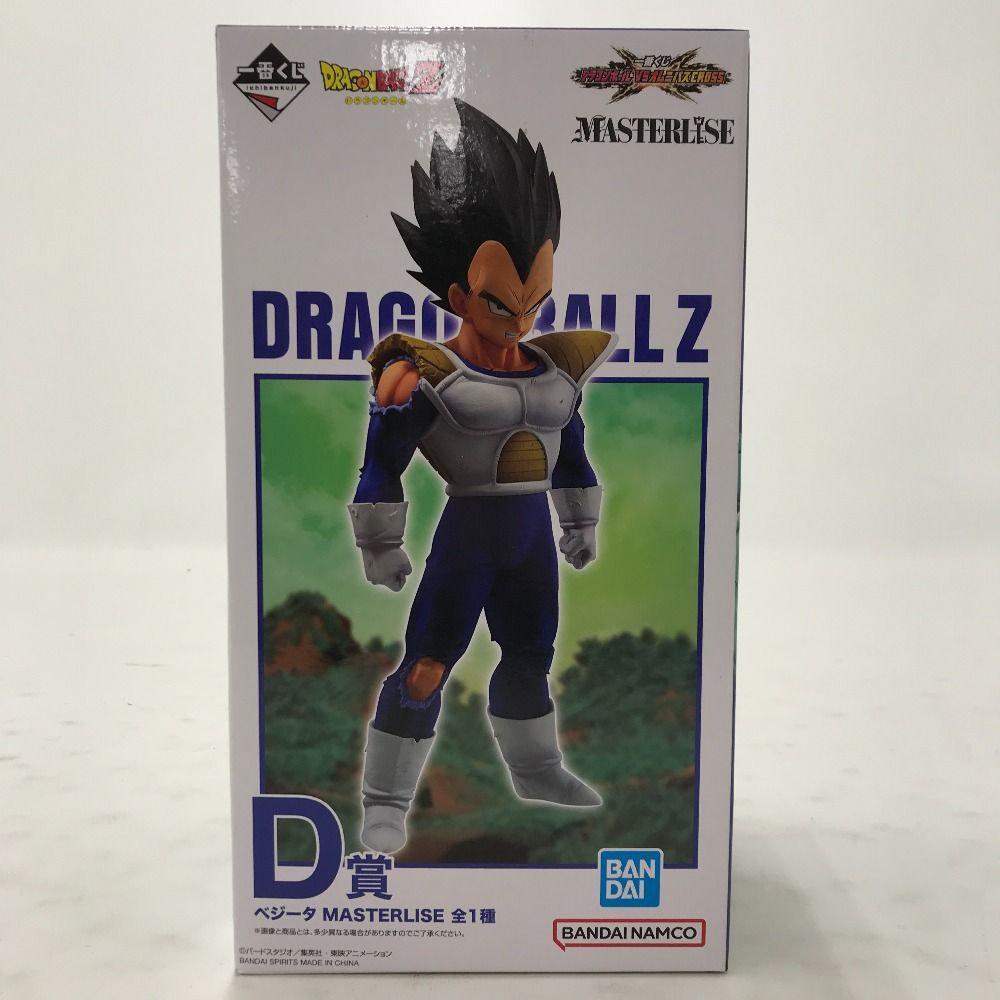 02w18051 一番くじ ドラゴンボール VSオムニバスCROSS D賞