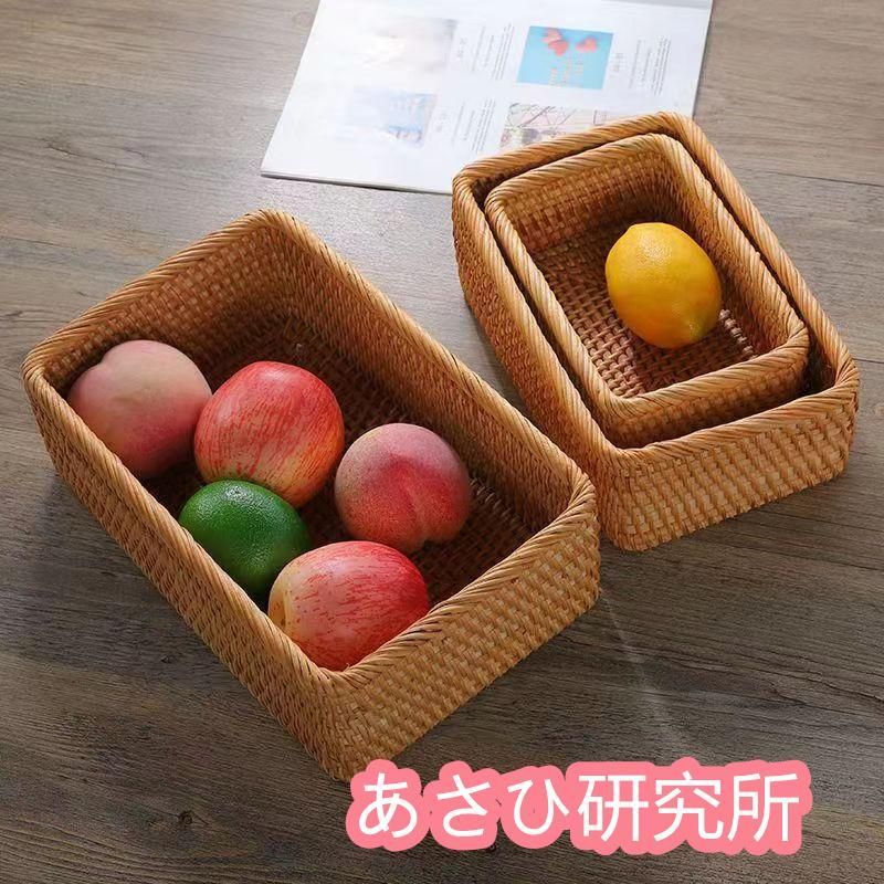 籠