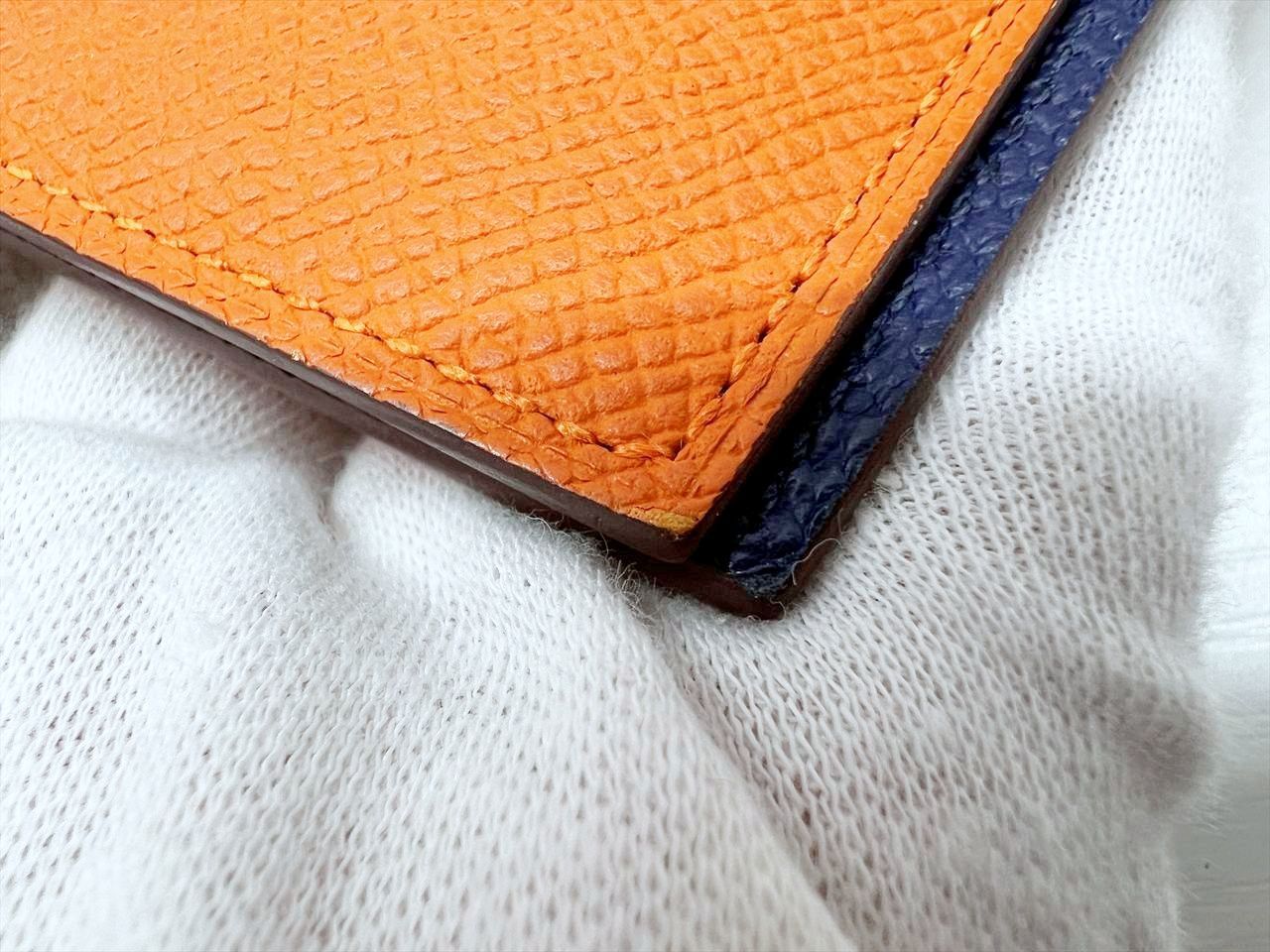 手帳カバー オレンジ