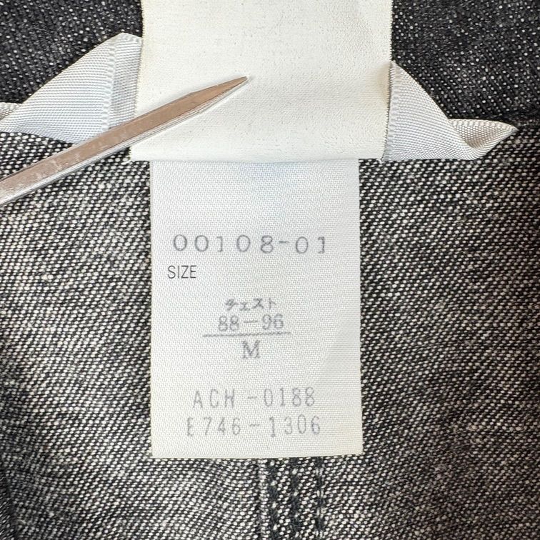 90s Carhartt Dodge デニムカバーオール ワークジャケット 刺繍ワッペン付き Mサイズ ヴィンテージ KANDAIZUMI_COM