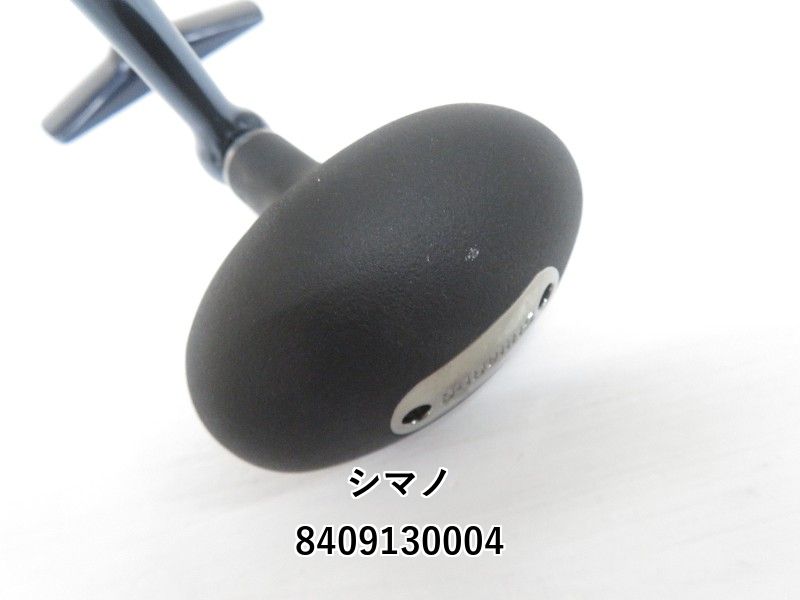 シマノ 21ツインパワー