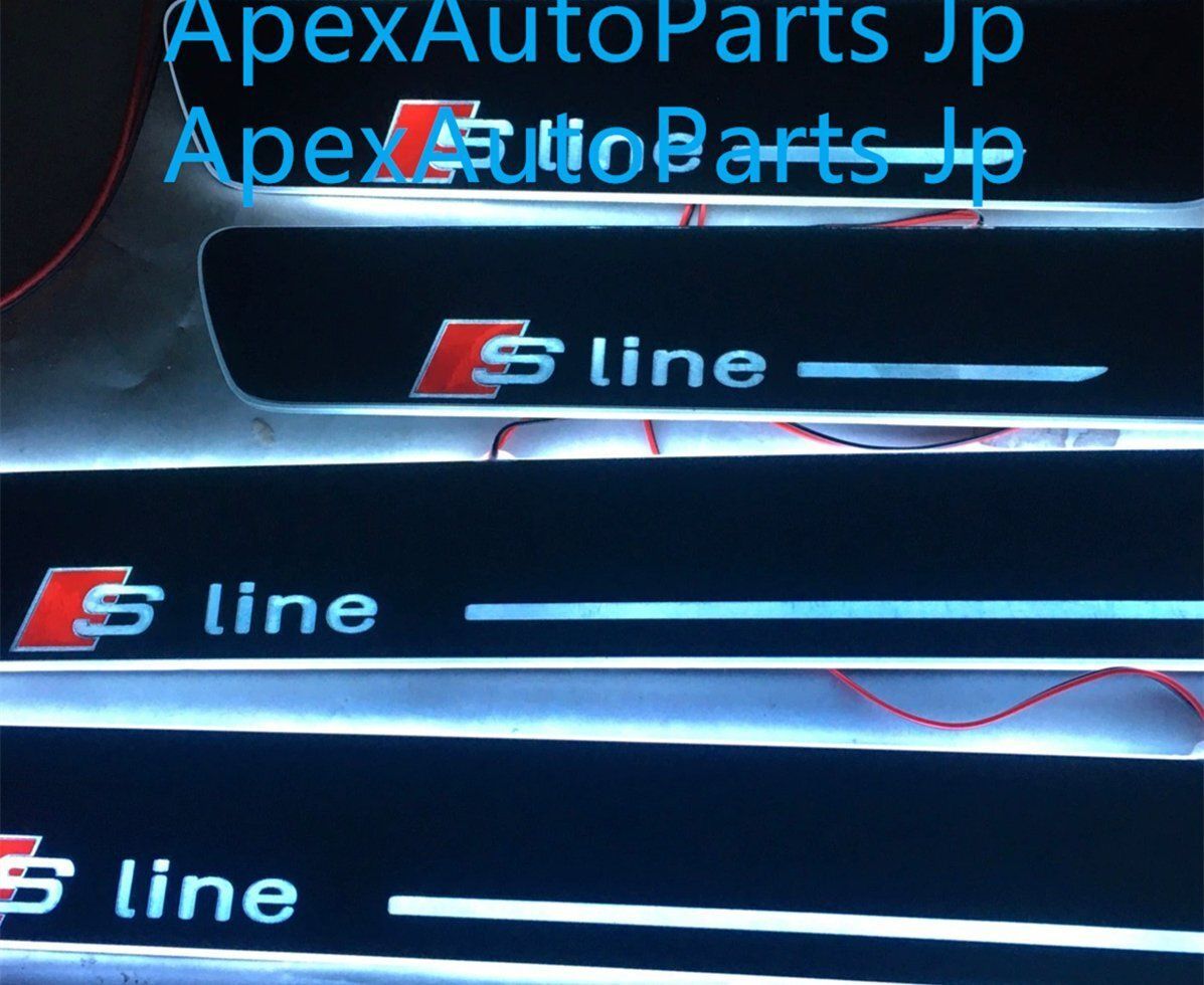 アウディ A6 A3 A7 A4 A5 LED ステップライト ダイナミック ウェルカム ボード 4P FFCRYSTALESIA_COM