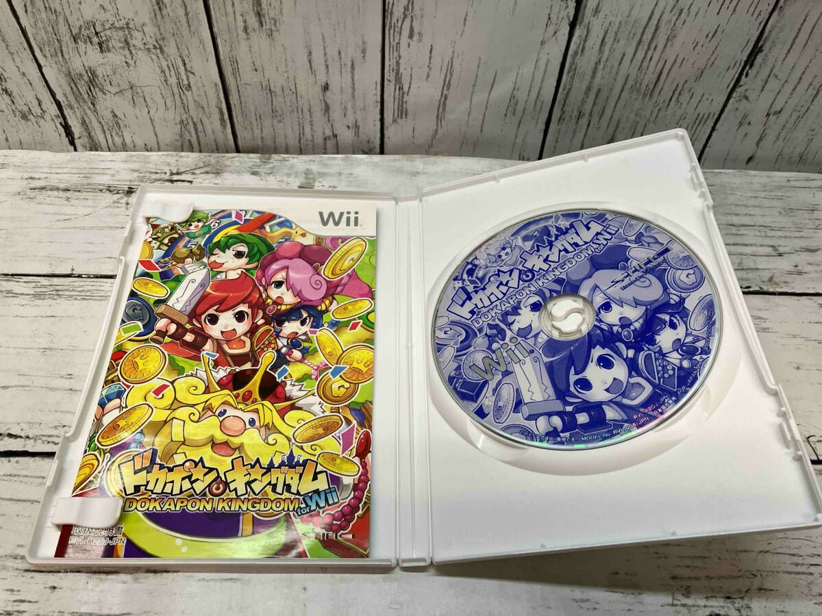 Wii ドカポンキングダム