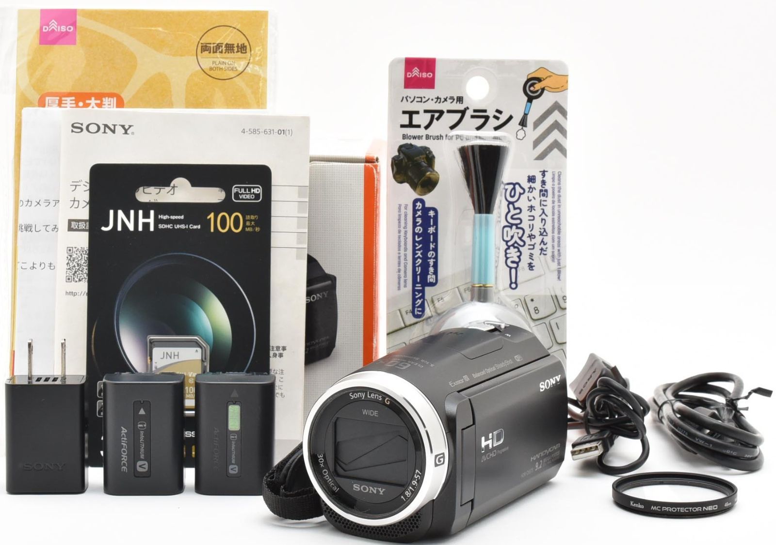 SONY HDR-CX675 ビデオカメラ Amazon.co.jp: SONY ビデオカメラHDR