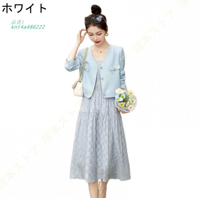 レディース ワンピース