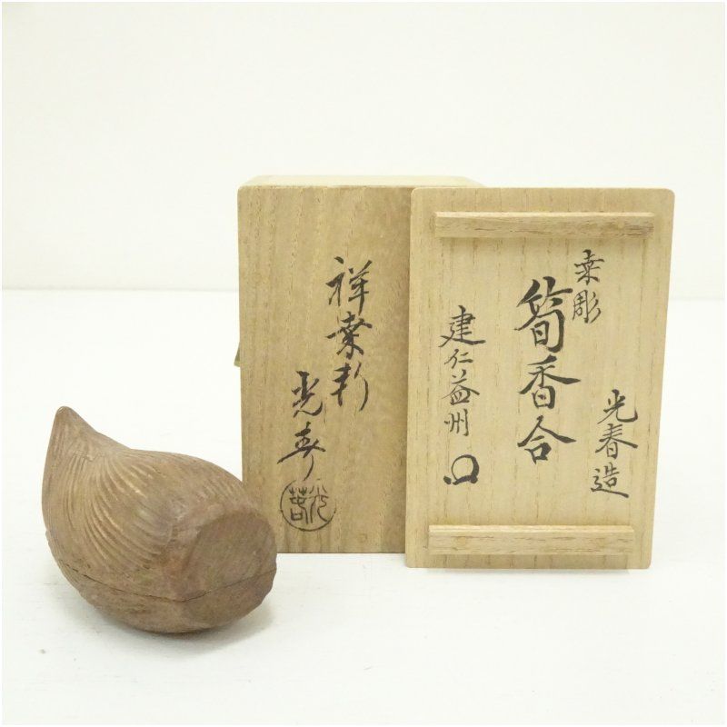 絶品 ビスマス結晶 ビスマス晶簇 597g【レインボーファクトリー