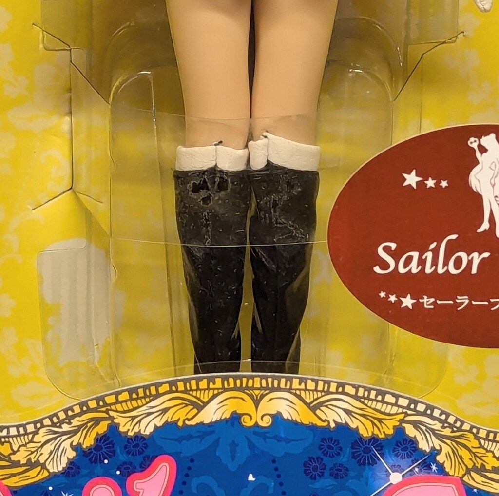 美少女戦士セーラームーン