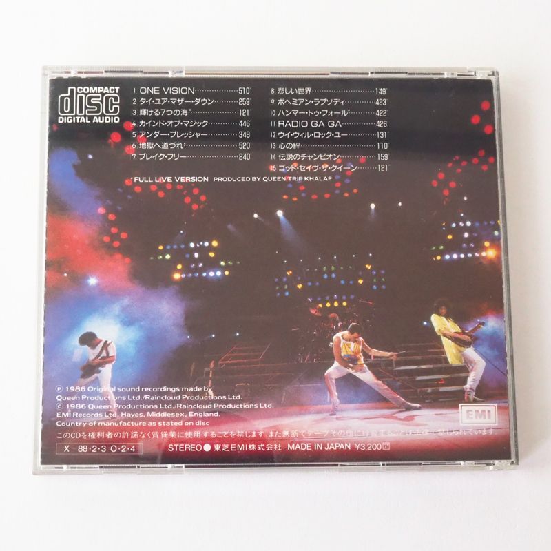 QUEEN LIVE MAGIC サイン入りCD Live Magic : QUEEN | HMV&BOOKS online - UICY-15820