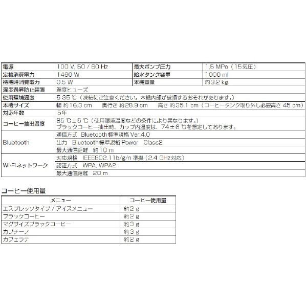 XPM9638