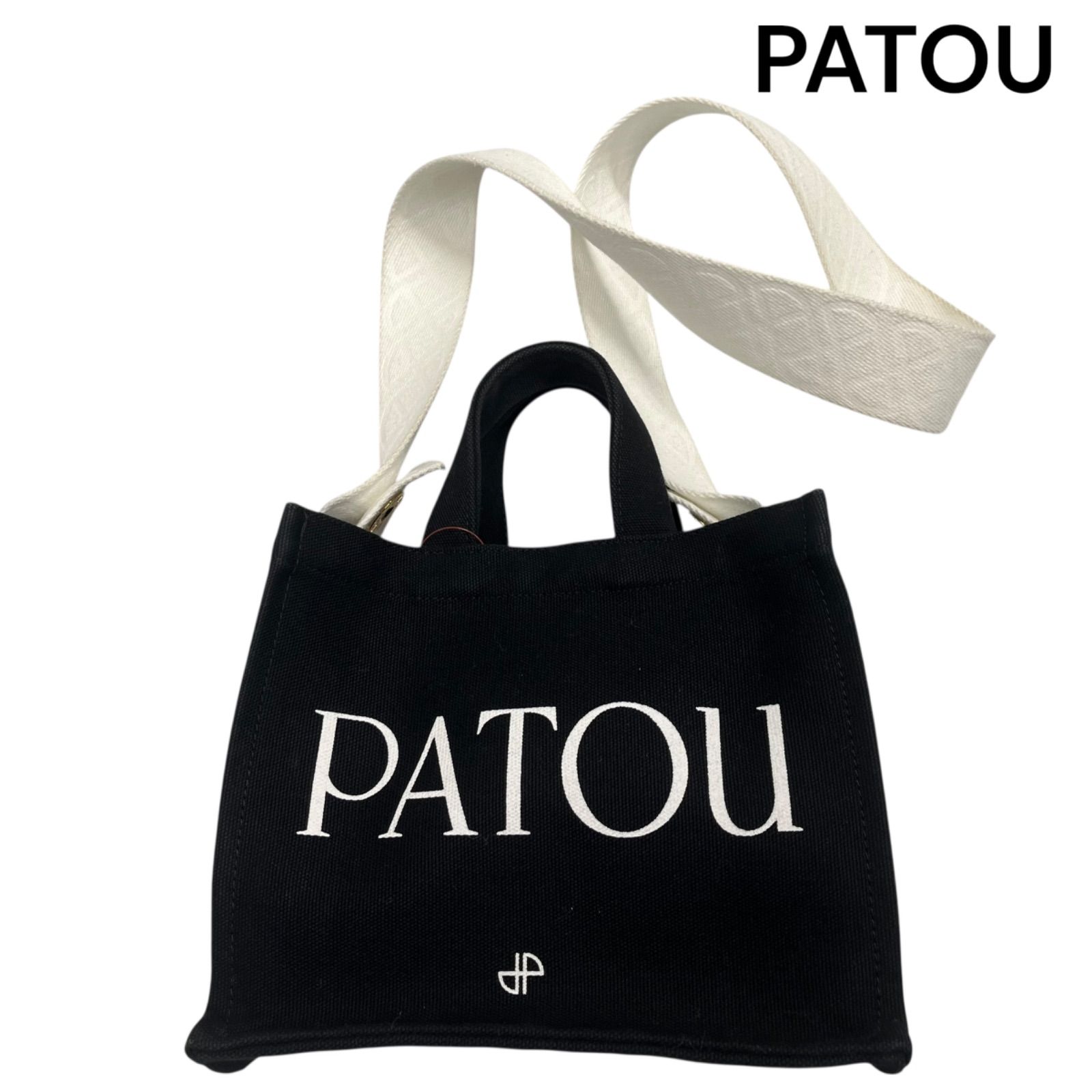パトゥ PATOU 2way ショルダーバッグ トートバッグ ブラック キャンバス S5S467