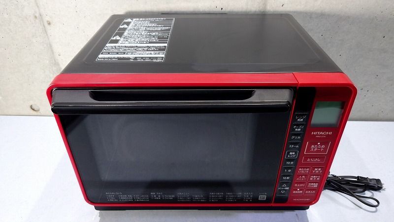 中古(B)] 日立 ヘルシーシェフ MRO-S7A オーブンレンジ 22L