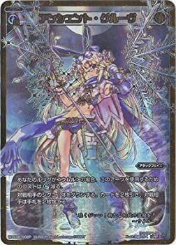 【中古】(非常に良い)WIXOSS-ウィクロス-/【パラレル】WXK06-002P アンシエント・グルーヴ LRP【金縁】