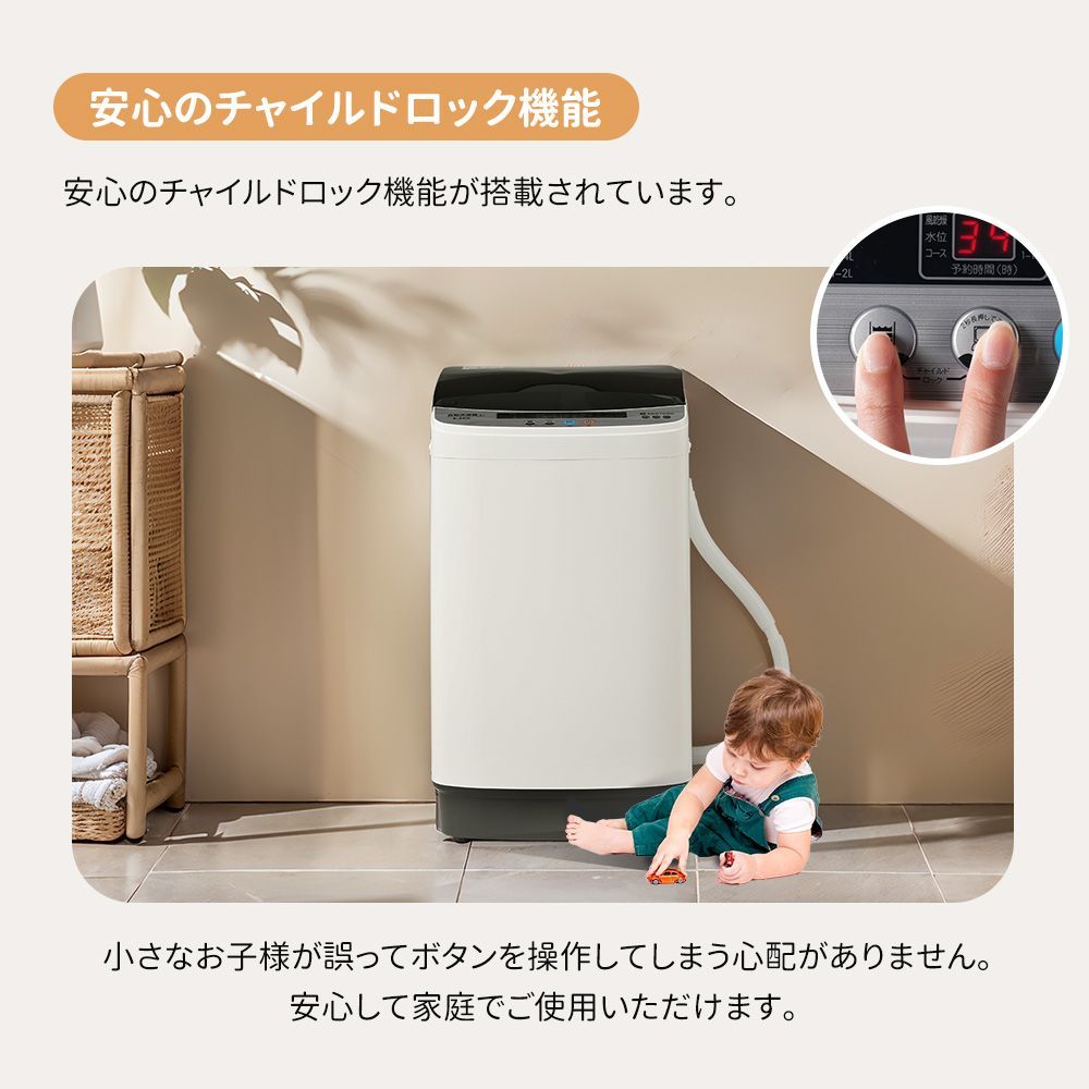 アイリスオーヤマ2021年製　DAW-A80型 縦型洗濯機 8kg R16 Amazon.co.jp: アイリスオーヤマ 洗濯機 8kg 新生活 一人暮らし