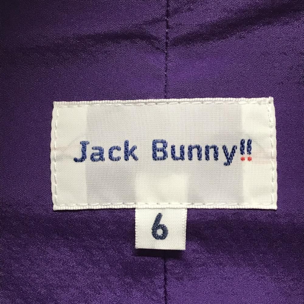 超 ジャックバニー ジャケットブルゾン パープル×シルバー ロゴプリント ハイネック メンズ 6 XL ゴルフウェア Jack Bunny LLC-HASEGAWATOSO_COM
