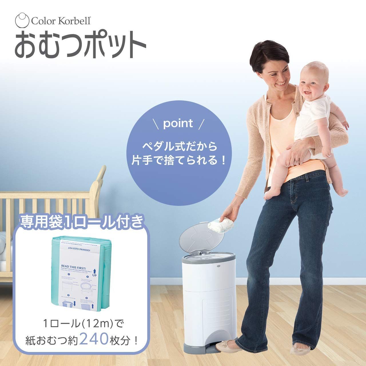 収納たっぷり容量16L