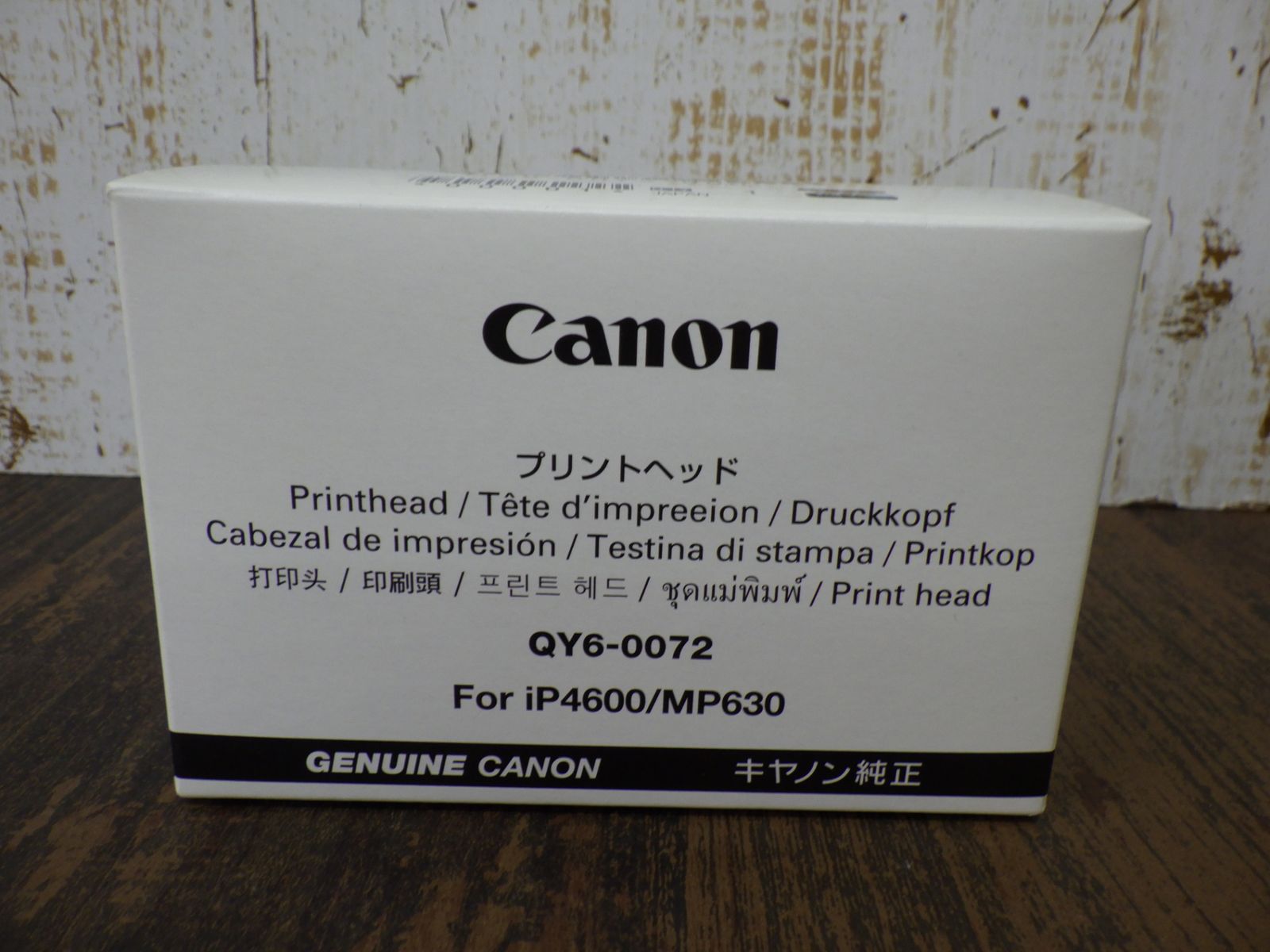 Canon キャノン 交換ヘッド QY6-0072 プリントヘッド 未使用品