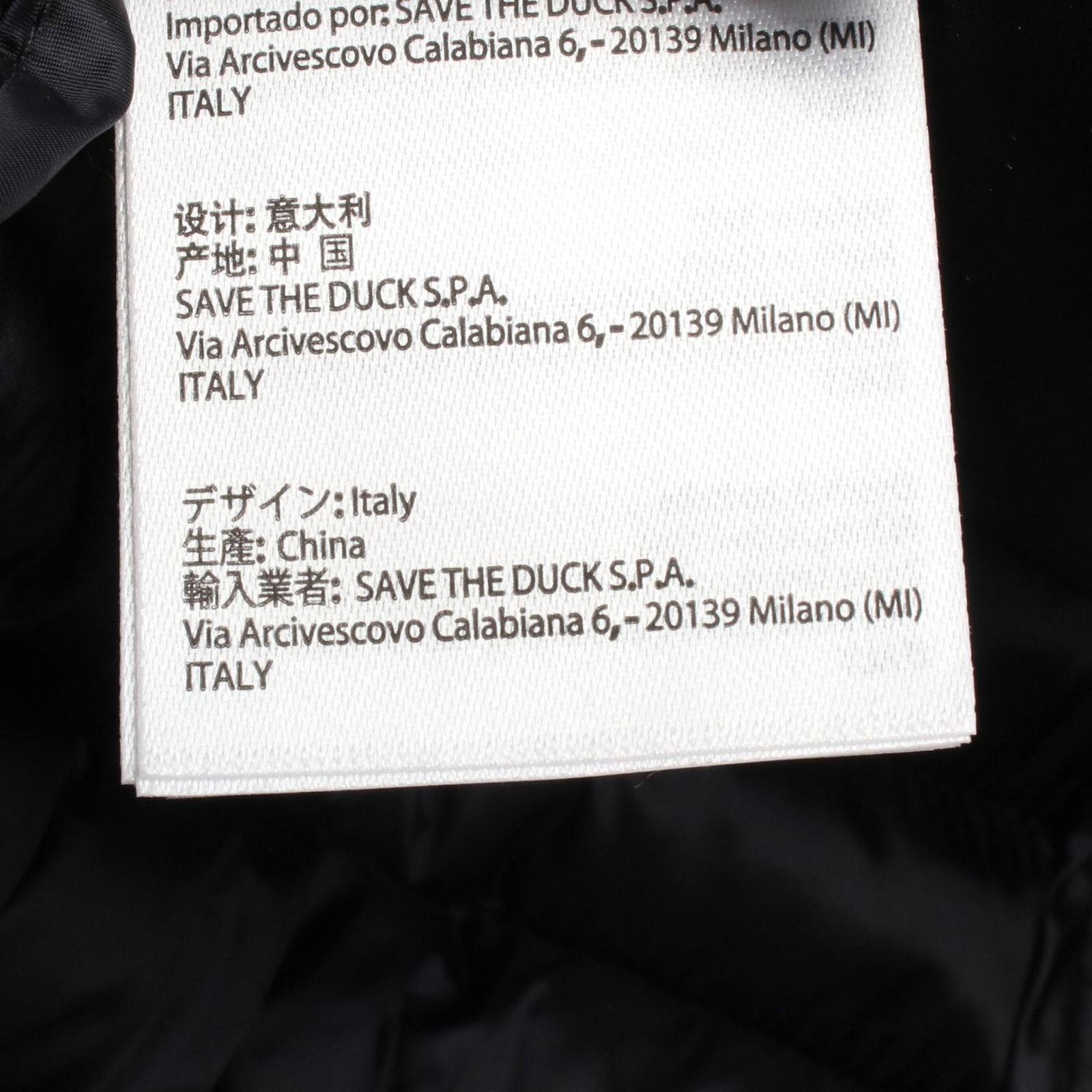 セーブザダック SAVE THE DUCK ダウンベスト D85310WIRIS2010000 ブラック ナイロン ベスト レディース GULLKHAN_COM