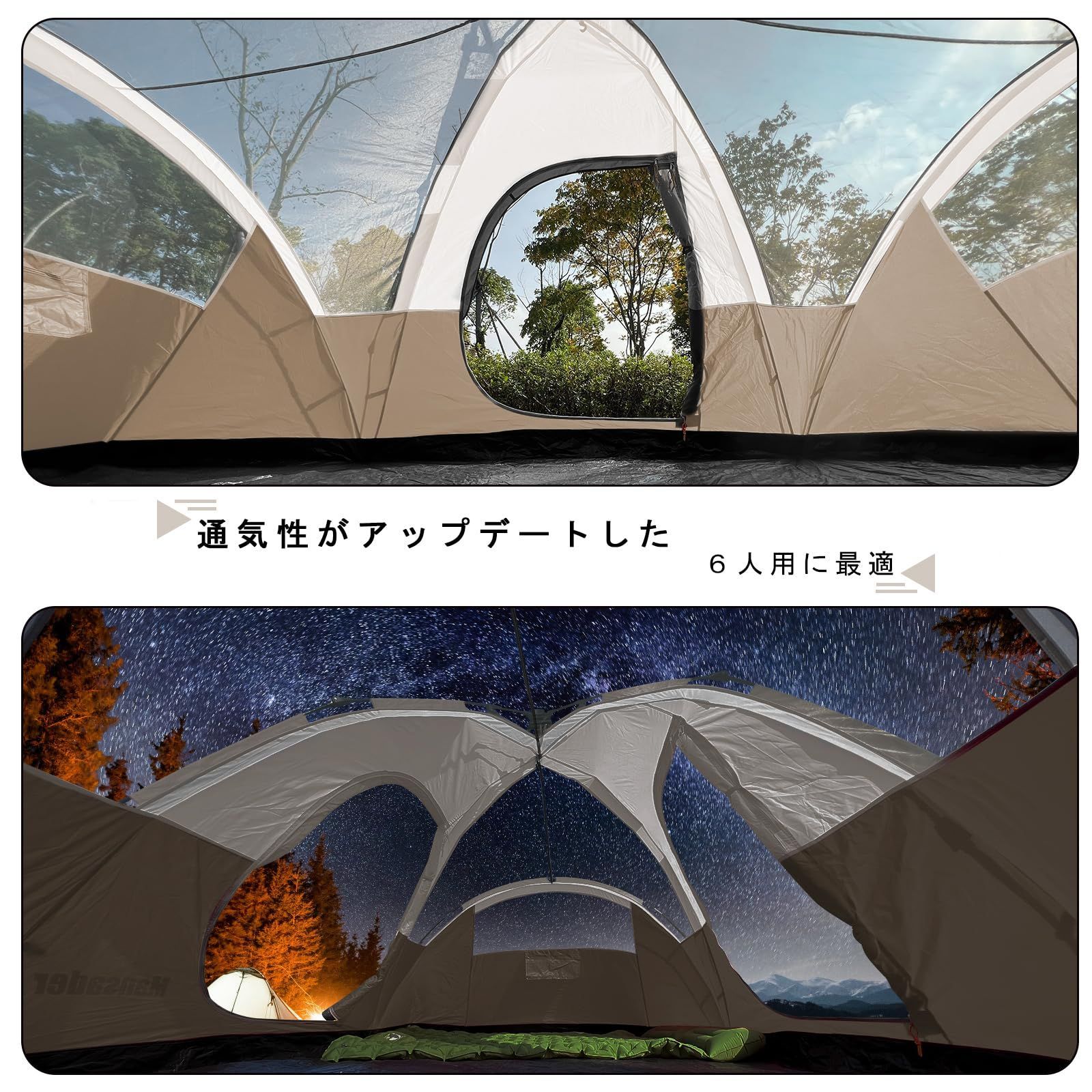 新商品 防風 アウトドア キャンプ 防災用 ワンタッチ uvカット加工 設営簡単 耐水圧4000mm 二重層 大型テント ファミリー 日本語説明書付き 6人用 大型ワンタッチテント MANSADER OLIVEOS_COM_TR