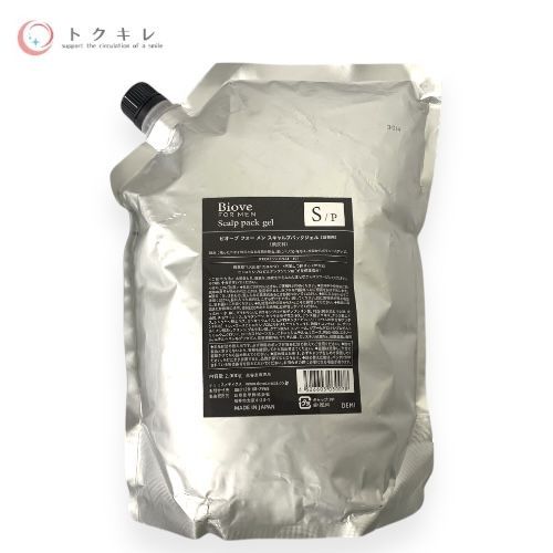 【トクキレ】デミ コスメティクス ビオーブ フォー メン スキャルプパックジェル 2000g 詰替用 美容室専売品 未開封 DEMI Biove FOR MEN Scalp pack gel (S/P) スカルプケア トリートメント