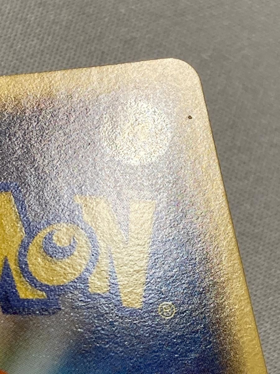 ポケモンカード ルギアex 金の空、銀の海