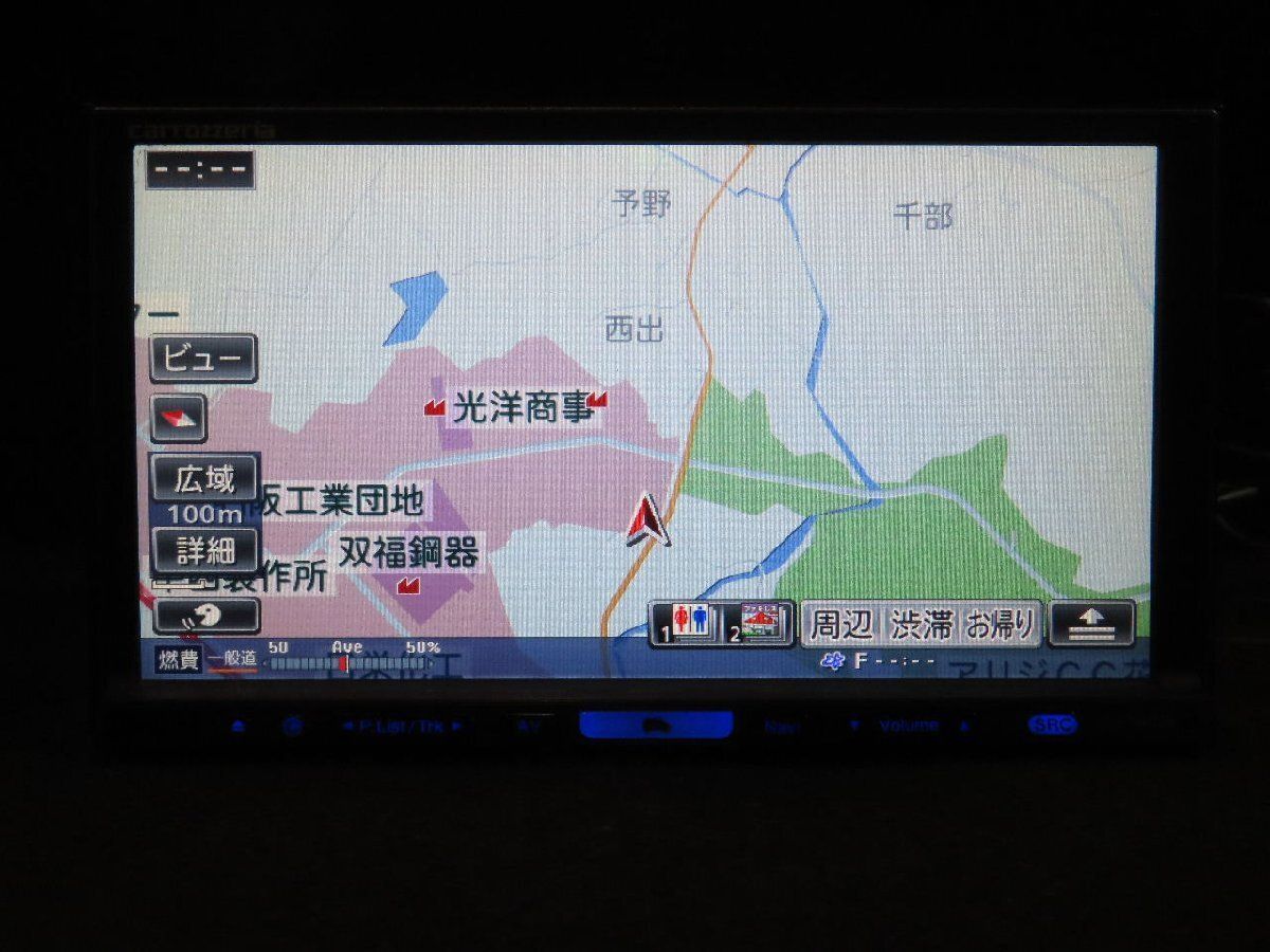 HDDナビ