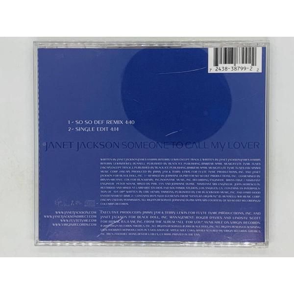 CD JANET JACKSON SOMEONE TO CALL MY LOVER ジャネット・ジャクソン SO SO DEF REMIX  SINGLE EDIT Z32 TOTAL CD SHOP メルカリ