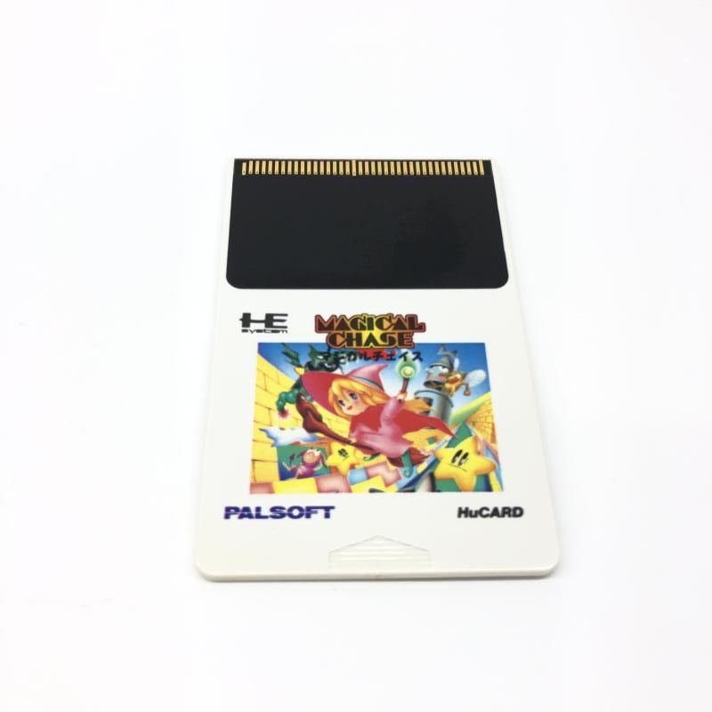 【中古】PCHu）パルソフト マジカルチェイス[97][240097220122] 中古】PCHu）パルソフト マジカルチェイス[97] - メルカリ