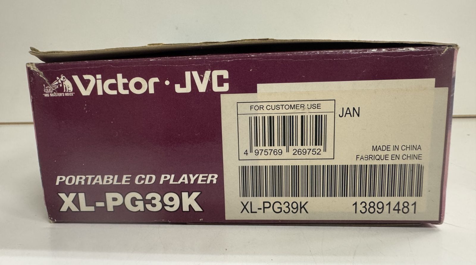 【希少・動作確認済】victor XL-PG39K ポータブルCDプレーヤー美品 未使用品】Victor XL-PG39K ポータブルCDプレーヤー 昭和レトロ Victor