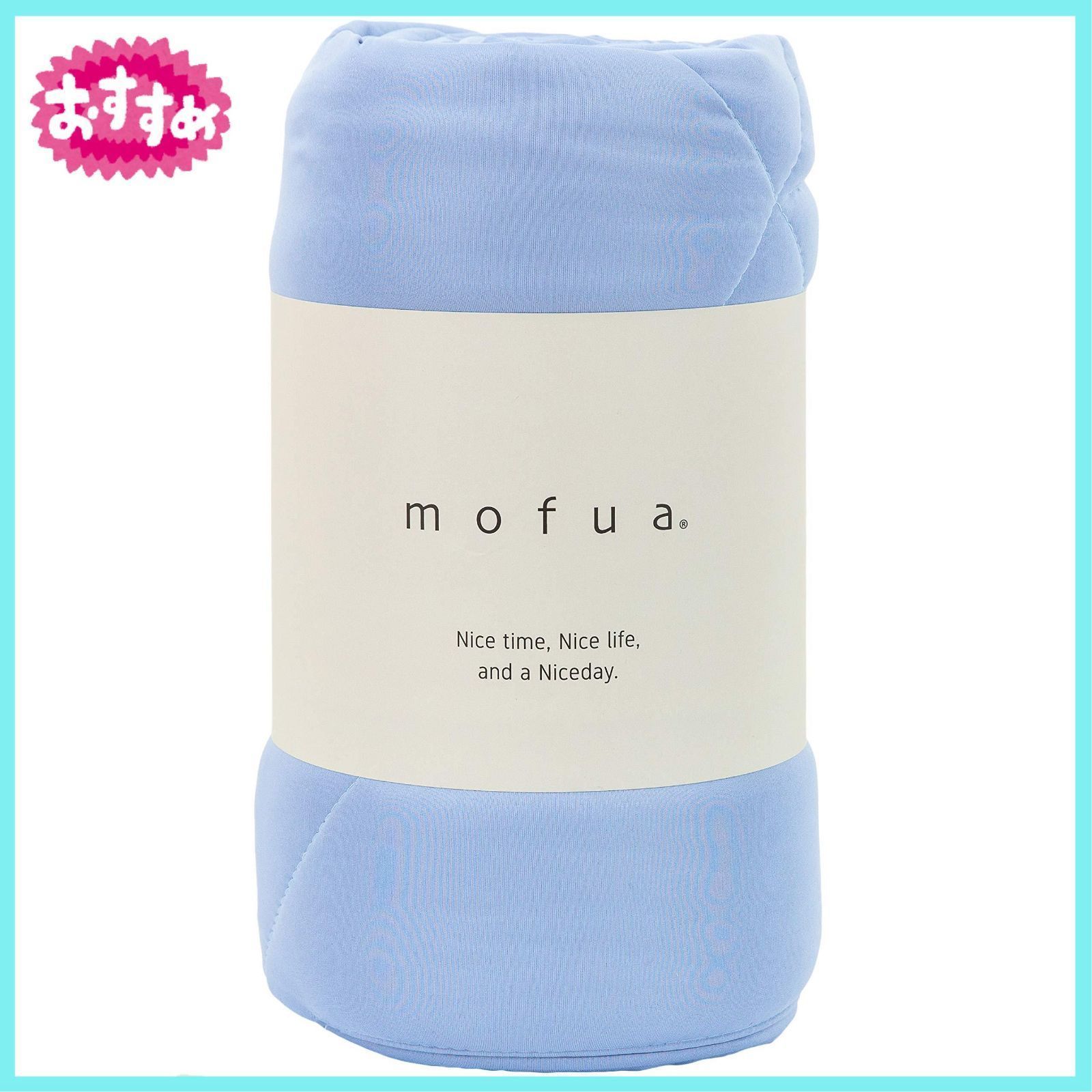 mofua(モフア) 掛け布団 肌掛け キルトケット ブルー シングル ふんわり 雲に包まれる やわらか 極細 ニット生地 ソフトタッチ 洗える  31200144