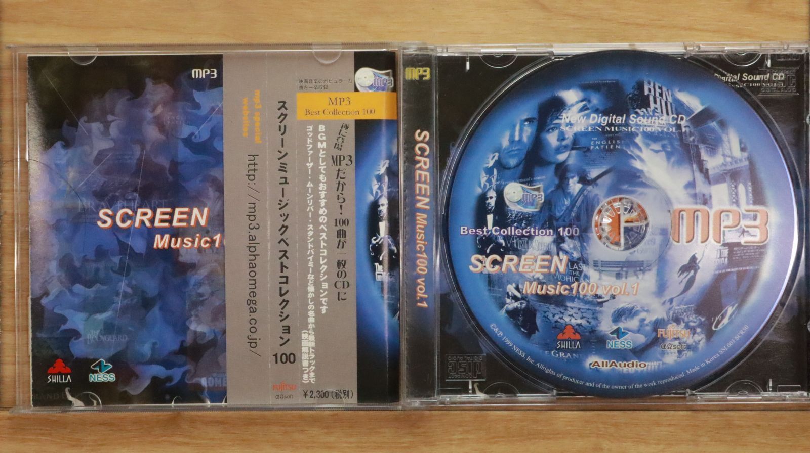 洋楽 Screen Music Best Collection 洋楽 Screen Music Best Collection 洋楽 Screen Music Best