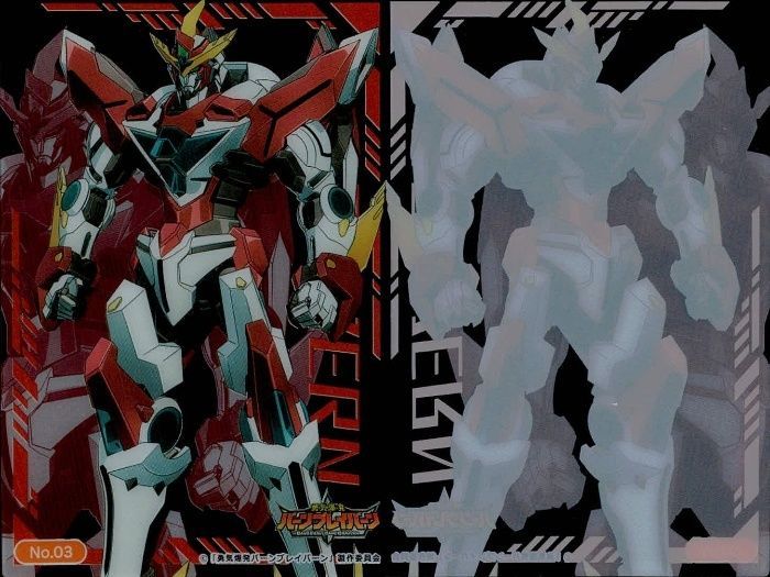 ux127 カード 勇気爆発 バーンブレイバー まとめ クリア No 3 7