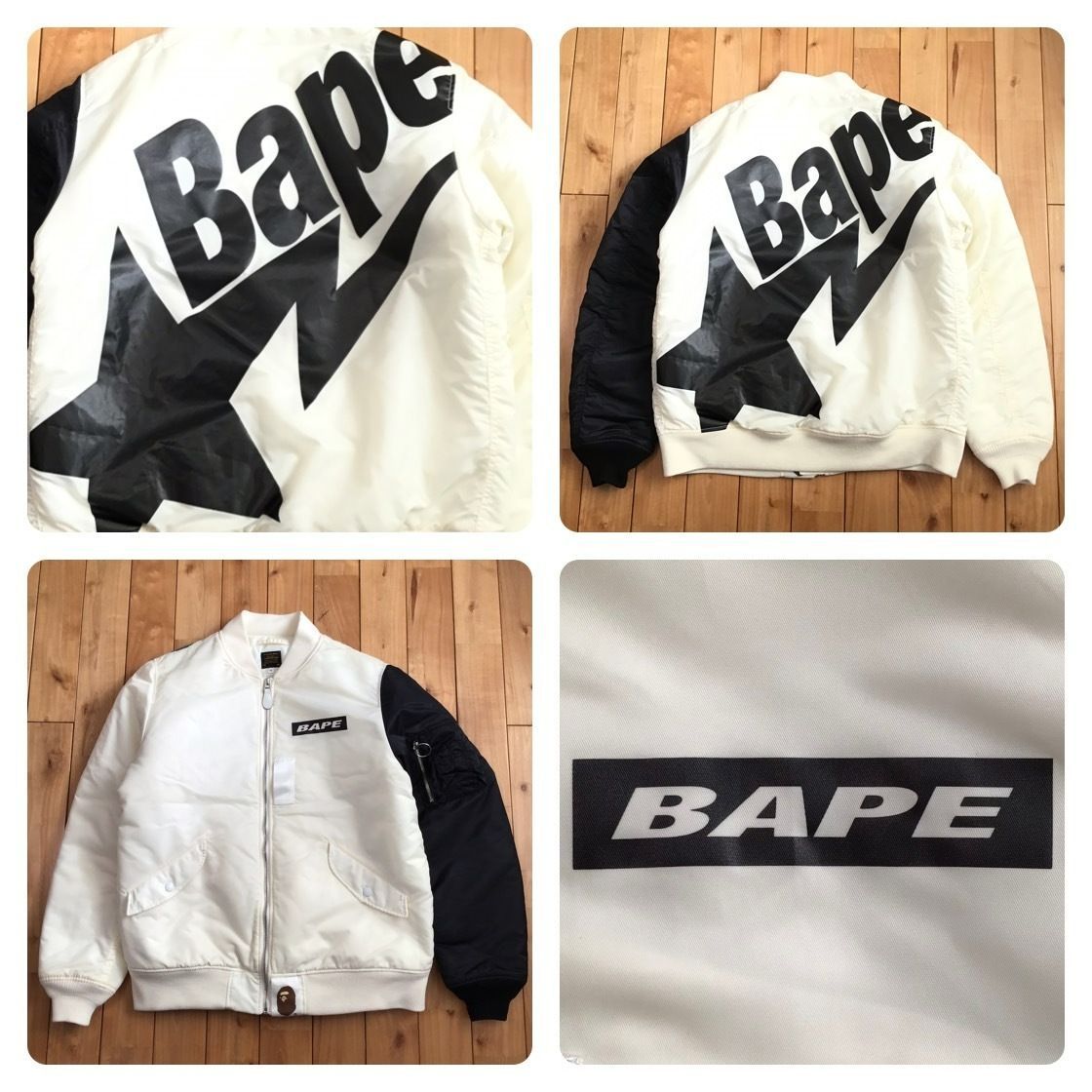 ☆XL☆ BAPE STA LOGO MA-1 Bomber Jacket a bathing ape star BAPESTA