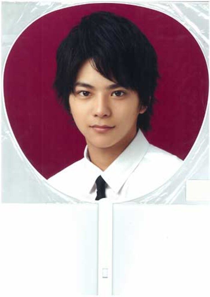Sexy Zone 13年 Japan Tour 佐藤勝利 うちわ 13年 - メルカリ