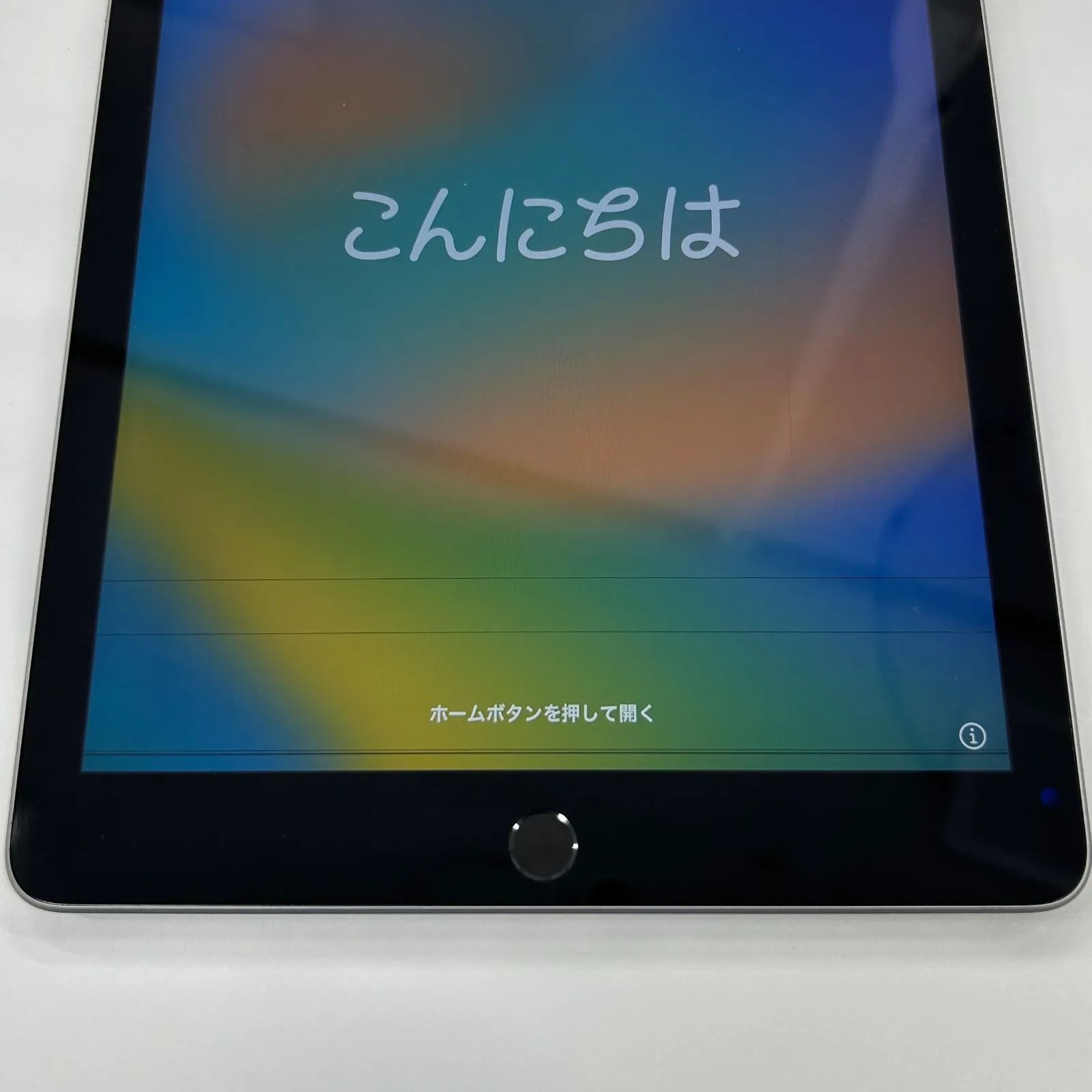 ⑭【ジャンク】iPad 第6世代 Wi-Fi+セルラーモデル スペース
