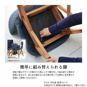 ダイニングチェアー 2脚セット