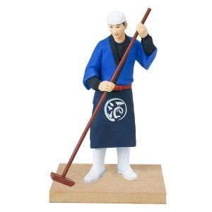 5営業日で発送 雑貨 杜氏 HDOJ-1051 HDOJ-1051