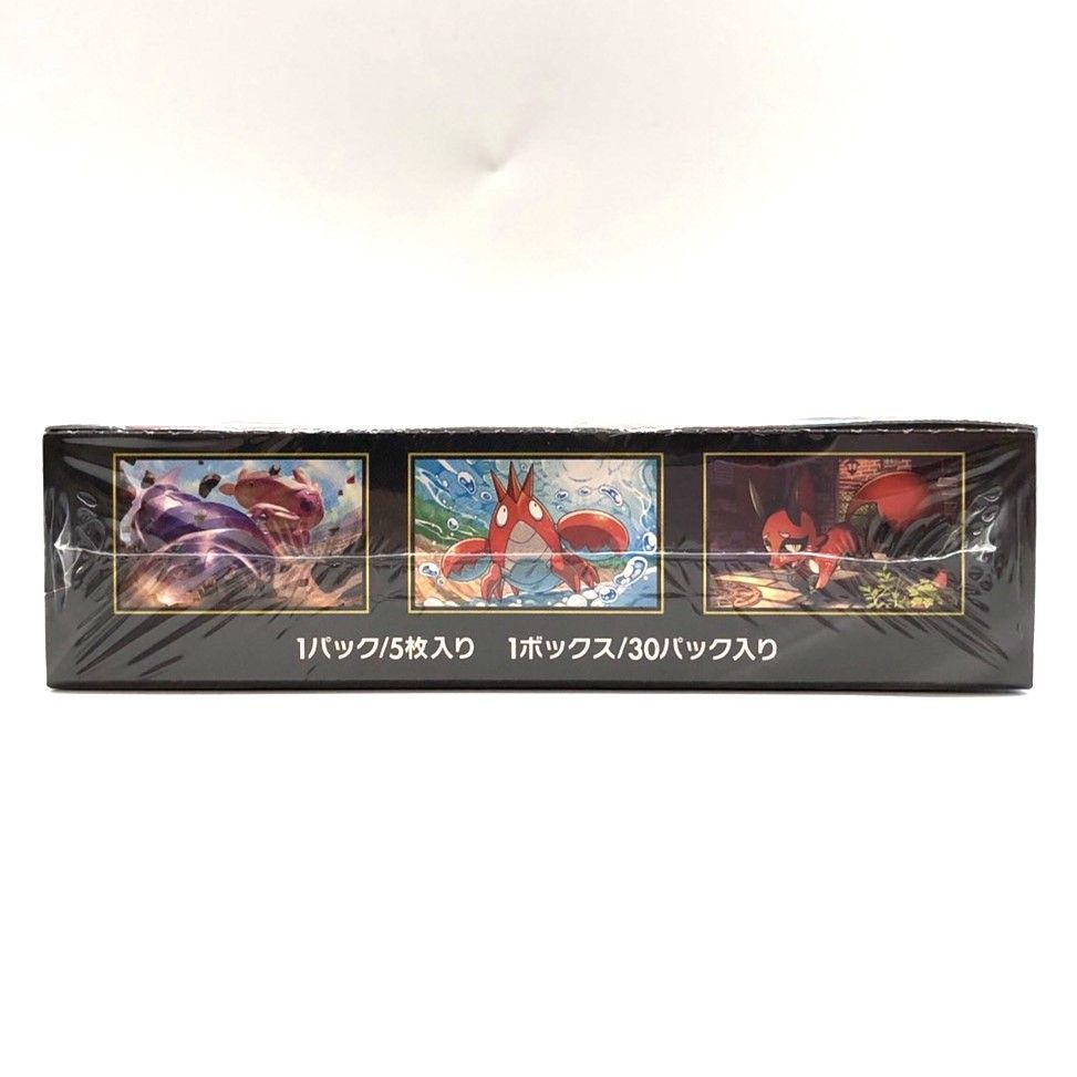 ポケモンカードゲーム メガブレイブ シュリンク付きBOX ポケモンカード