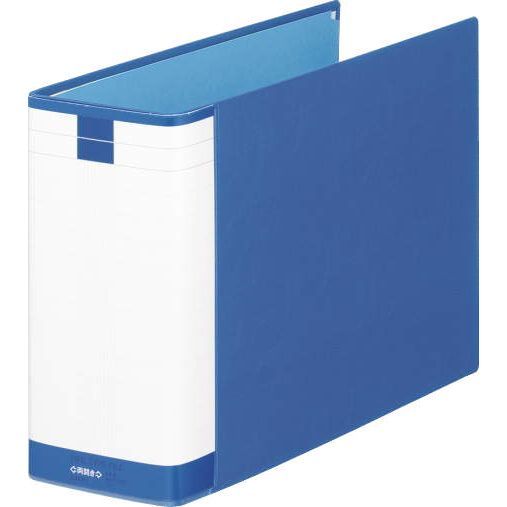 まとめ買い ライオン事務器 パイプ式ファイル両開き環境 A4ヨコ 800枚収容 80mmとじ No.782RK ブルー 113-73 3冊セット