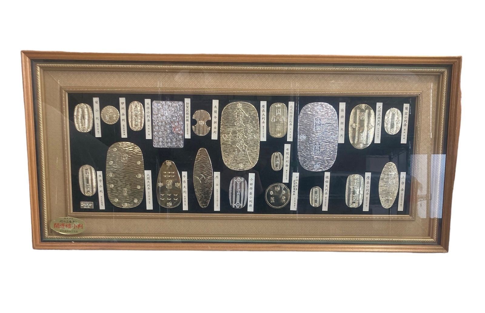 開運 福小判 大判 レプリカ 93cm×42.5cm インテリア 壁掛け 美術工芸品
