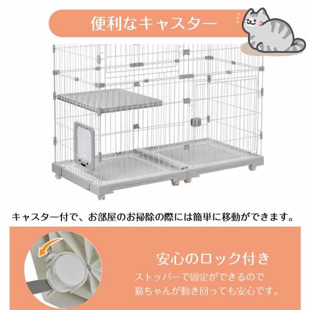 大型