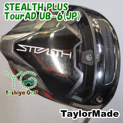 R 様　　　専用 R&G (アールアンドジー ) タンクトラクショングリップ クリア DUCATI