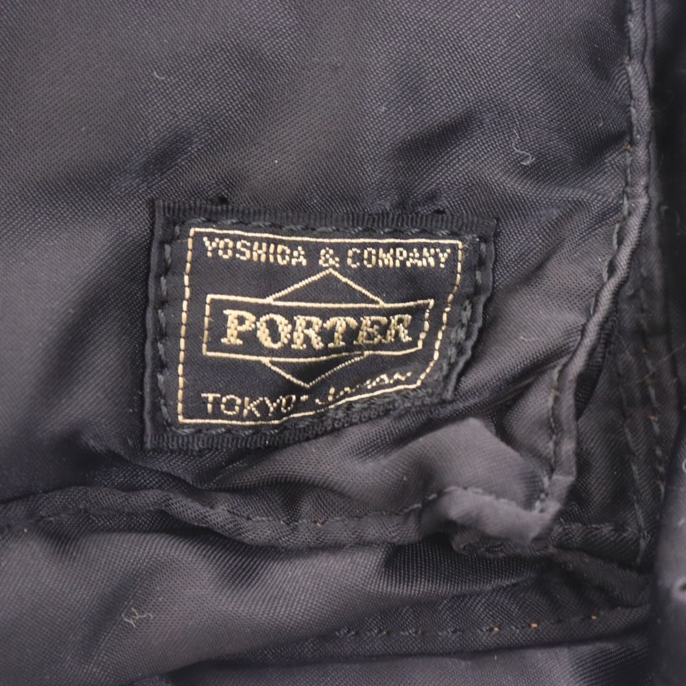 日本製 トラベル