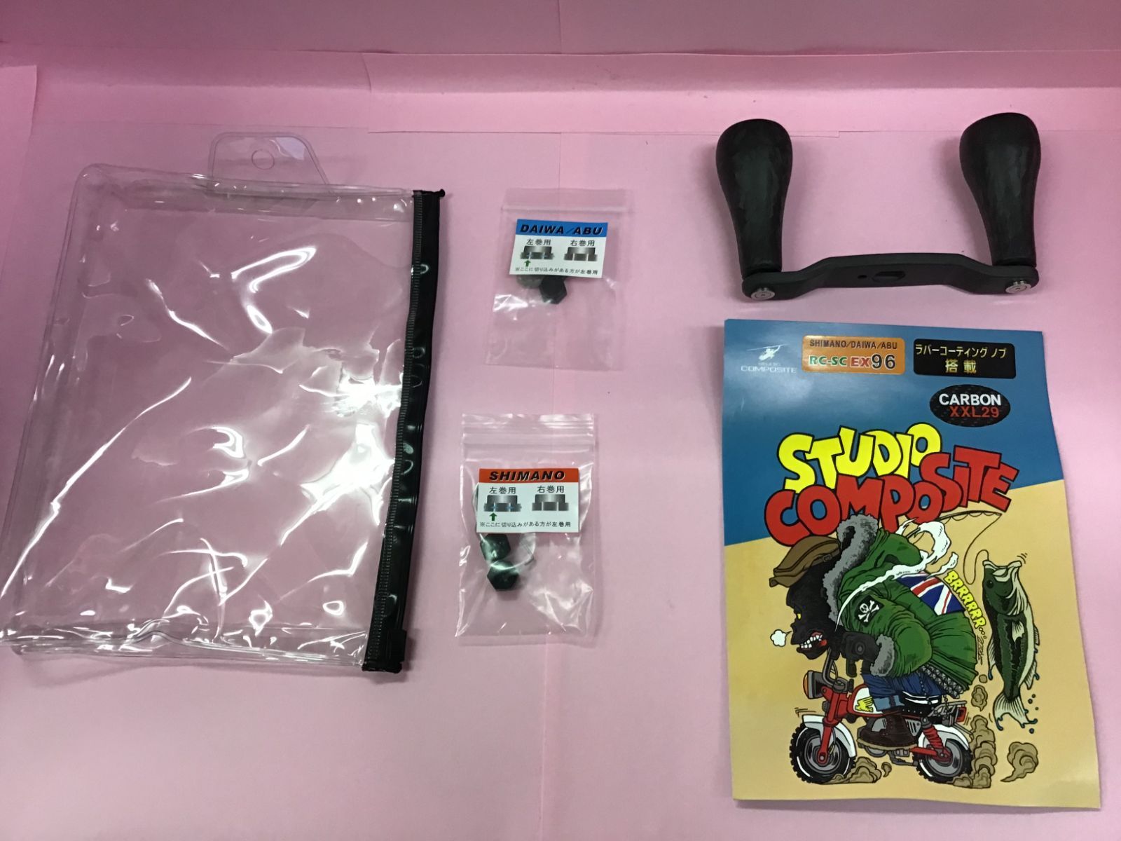 本物 【スタジオコンポジット】RC-SC EX PLUS 96 R29XXL ダイワ/アブ