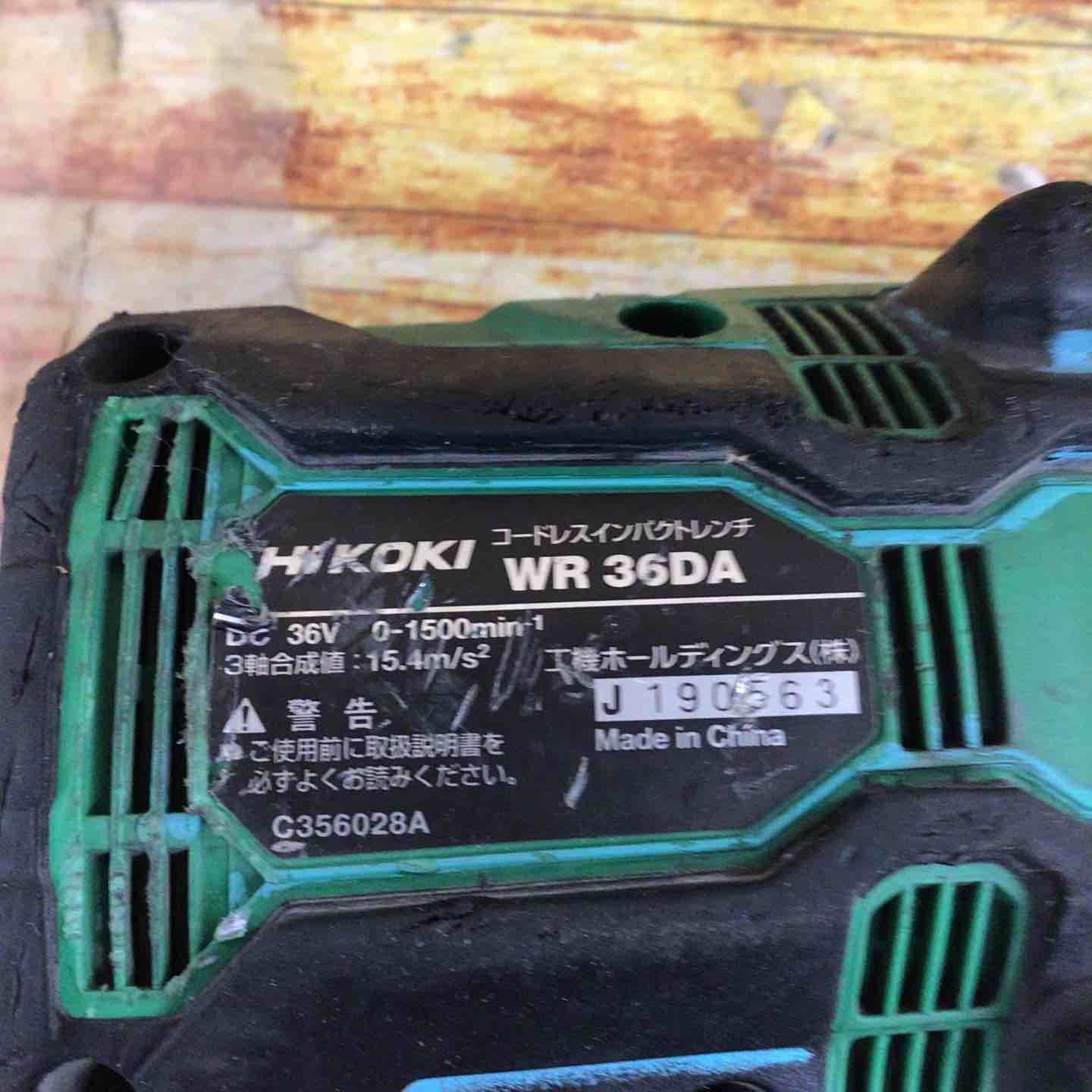 日立工機 コードレスインパクトレンチ