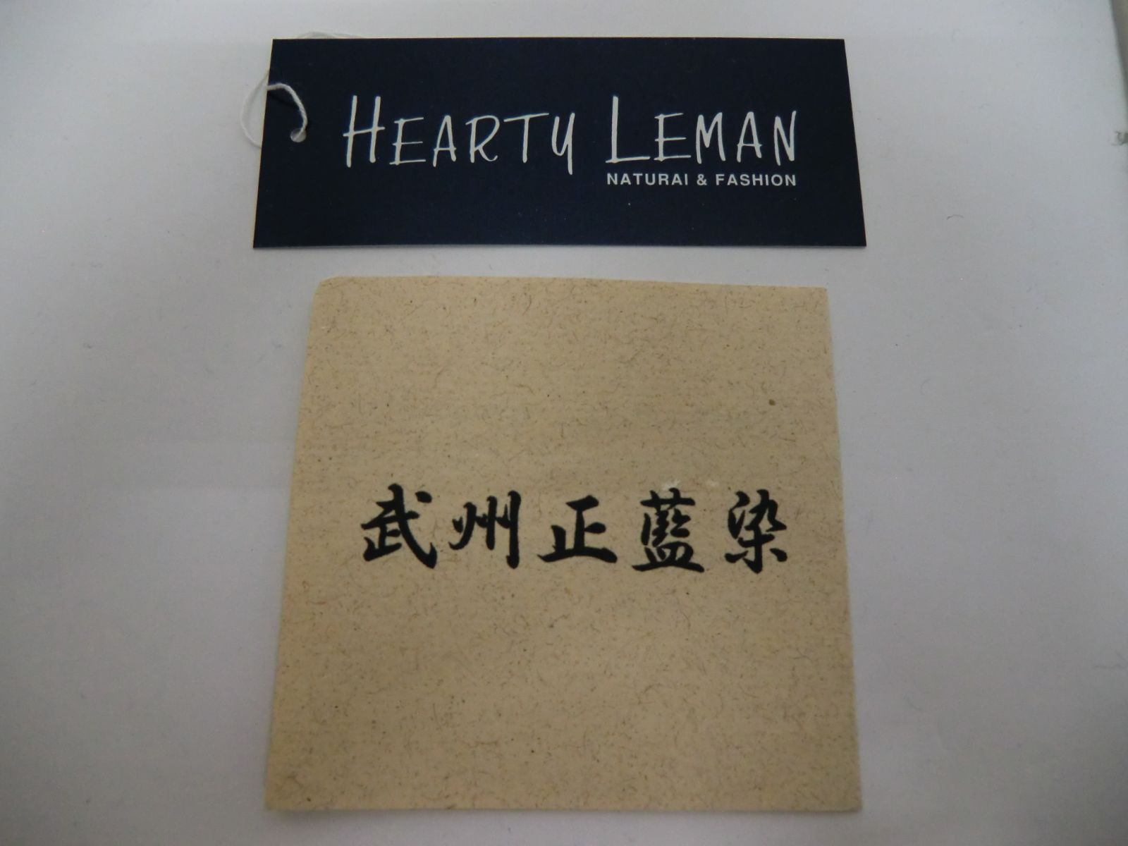 ♥保管品
