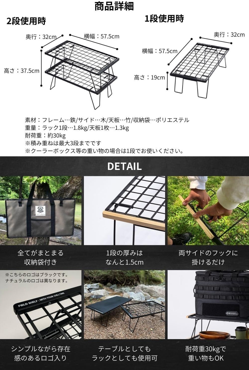 キャンプ アウトドア