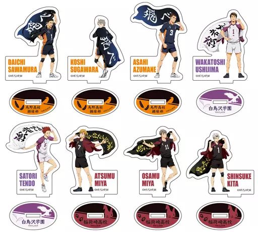 アクリルスタンド アクリルパネル 全8種セット ハイキュー!! アクリルスタンド 横断幕イラストB