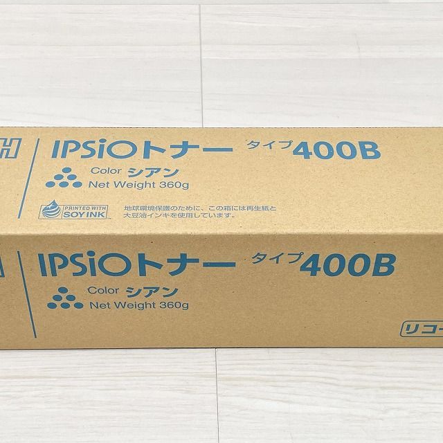 純正品 プリンター用